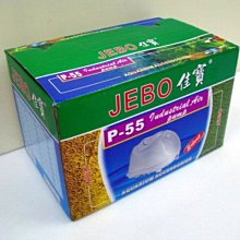 幫鼓 Dadi 大地牌 兒童幫鼓多種顏色做工細緻專業幫鼓 歷史價格詳細信息