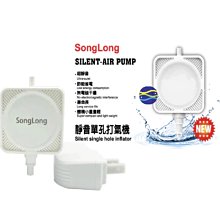 微笑的魚水族☆中國 Bubble-Magus/BM-QQ3【外掛式蛋白機300L】除沫器 蛋白機【免運費】 歷史價格詳細信息