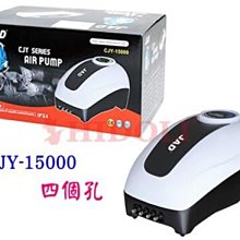 CJY 4020 40X40X20MM 4*4*2CM 4CM/厘米 5/12/24V 散熱風扇 歷史價格詳細信息