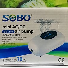 微笑的魚水族☆SOBO-松寶【缸外過濾桶 SF-1200F(1200L)】外置式圓桶過濾器 歷史價格詳細信息