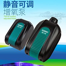 微笑的魚水族☆SOBO-松寶【雨淋+低水位 過濾器 WP-328H】烏龜缸過濾器.內置過濾器 歷史價格詳細信息