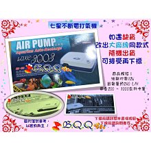 【斷貨】同款它牌 旋風忍者  超級爆炎機 70615 樂拼 06052【熊熊玩積木】 歷史價格詳細信息