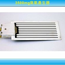 工業用水淨化澄清絮凝pac聚合氯化鋁工業飲用水級黃色白色褐色 歷史價格詳細信息