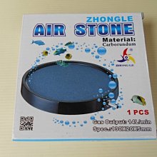 微笑的魚水族☆【圓柱形金鋼砂氣泡石 1吋】擴散空氣 增加魚缸內溶氧量 歷史價格詳細信息