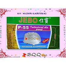 幫鼓 Dadi 大地牌 兒童幫鼓多種顏色做工細緻專業幫鼓 歷史價格詳細信息