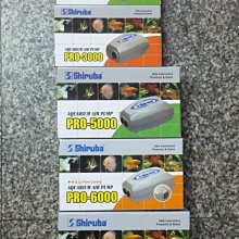 [B.Q.Q小舖]台灣製造-SUNPOLE DC變頻水陸兩用沉水馬達 VS-10500 節能遙控可調速(免運) 歷史價格詳細信息