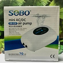 微笑的魚水族☆SOBO-松寶【缸外過濾桶 SF-1200F(1200L)】外置式圓桶過濾器 歷史價格詳細信息