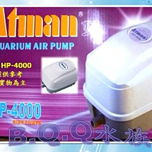 (消費加價購)【積木樂園】 LEGO 彈珠台 袋裝商品 歷史價格詳細信息