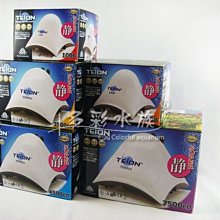 台北►►多彩水族◄◄日本NISSO尼索《螢光氣泡石 / 小型》(直徑22mm)氣泡球，圓形氣泡石，美觀、增加溶氧量 歷史價格詳細信息