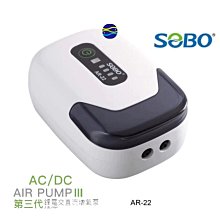 微笑的魚水族☆SOBO-松寶【缸外過濾桶 SF-1200F(1200L)】外置式圓桶過濾器 歷史價格詳細信息