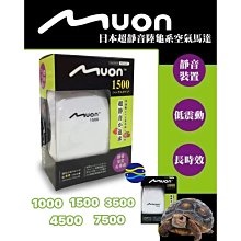微笑的魚水族☆日本GEX-五味【超薄型外掛過濾器 活性碳板(單包1入*1)】 歷史價格詳細信息