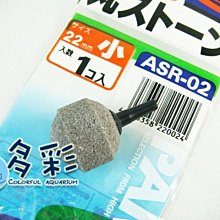 【水族先生】Mr.Aqua不鏽鋼專業水草彎夾M 台灣製 歷史價格詳細信息