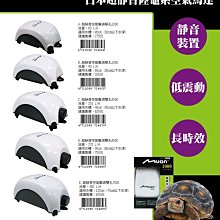 【～超靜音 吹髮不吵人～特價↘＄７９０】《B2C家電館》【Panasonic國際～靜音摺疊式吹風機】EH-ND56 歷史價格詳細信息
