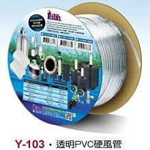 微笑的魚水族☆Leilih-鐳力【硝化菌淨水劑600ml】無臭味 配方佳 品質穩定 歷史價格詳細信息