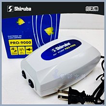 台北台灣馬達剝線機2017靜音T5-400型下快洲美快速道路2分鐘即達 歷史價格詳細信息
