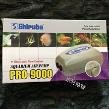 招財進寶 台灣雅柏738新強力 揚水馬達 CE認證 適用1.5~2尺 三層滴流過濾槽 上部過濾器 抽水馬達 魚缸 水族箱 歷史價格詳細信息