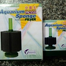 PK100-40P-T1S屏通人機10寸經濟新款全新 歷史價格詳細信息