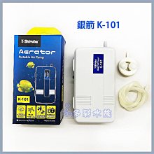 台北►►多彩水族◄◄打氣機專用《極細密空氣霧化器 / 23型_50型》低壓 奈米 氣泡石，空氣細化器，空氣霧化，魚缸 溶氧器 歷史價格詳細信息