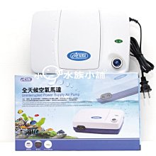 [現貨]打氣機　空氣壓縮機(12v24V)　打風機空氣幫浦水族打氣機水產養殖(養魚養蝦海產) 歷史價格詳細信息