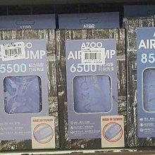 《魚趣館》愛族AZOO軟水樹脂 250 g 歷史價格詳細信息