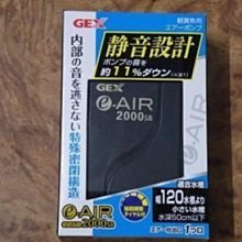 【～超靜音 吹髮不吵人～特價↘＄７９０】《B2C家電館》【Panasonic國際～靜音摺疊式吹風機】EH-ND56 歷史價格詳細信息