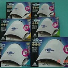 大希水族~第三代MB-201吸盤式迷你掌心水妖精 培菌增氧無噪音適合小型魚缸.鬥魚缸 歷史價格詳細信息