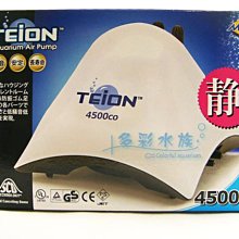 台北►►多彩水族◄◄日本NISSO尼索《螢光氣泡石 / 小型》(直徑22mm)氣泡球，圓形氣泡石，美觀、增加溶氧量 歷史價格詳細信息
