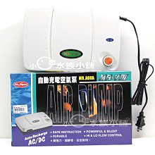 [現貨]打氣機　空氣壓縮機(12v24V)　打風機空氣幫浦水族打氣機水產養殖(養魚養蝦海產) 歷史價格詳細信息