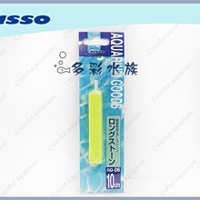 螢光溶解氧測定儀 手持式高精度電極法水質分析戶外環境檢測執法 歷史價格詳細信息