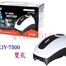 CJY 4020 40X40X20MM 4*4*2CM 4CM/厘米 5/12/24V 散熱風扇 歷史價格詳細信息