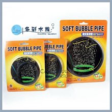 台北►►多彩水族◄◄台灣UP雅柏《替換生化濾棉(大)》缸內瀑布式過濾器 A-070 專用 低水位 三角形 內置 角蛙 歷史價格詳細信息