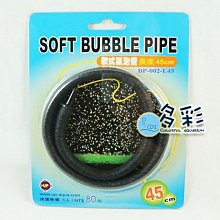 台北►►多彩水族◄◄台灣UP雅柏《替換生化濾棉(大)》缸內瀑布式過濾器 A-070 專用 低水位 三角形 內置 角蛙 歷史價格詳細信息