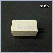 台北►►多彩水族◄◄台灣UP雅柏《替換生化濾棉(大)》缸內瀑布式過濾器 A-070 專用 低水位 三角形 內置 角蛙 歷史價格詳細信息