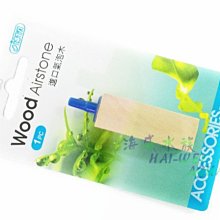 海威水族 ~ 台灣 HAI-FENG 海豐 ． 寶贈紅 龍魚飼料(長條狀) 450g． 歷史價格詳細信息