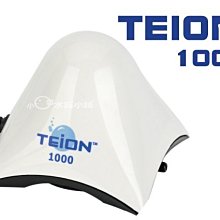 勁小子超勁點保險套12入 228顆粒+20道螺旋 歷史價格詳細信息