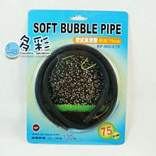 台北►►多彩水族◄◄台灣UP雅柏《替換生化濾棉(大)》缸內瀑布式過濾器 A-070 專用 低水位 三角形 內置 角蛙 歷史價格詳細信息