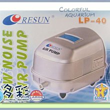 台北►►多彩水族◄◄日印《乾濕分離型 上部過濾器-專用配件 / (3)茶色 上蓋》環型雨淋管_乾溼_滴流盒_便當盒 上蓋 歷史價格詳細信息