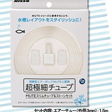 微笑的魚水族☆【風管三通(黑色Y型) 1個】風管3通/T型分岔頭/風管三叉 歷史價格詳細信息