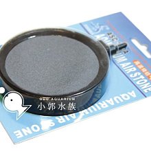 圓盤氣泡石 7.5cm 高溫燒結氣泡石 金鋼砂 氣泡打氣 氣泡石 歷史價格詳細信息