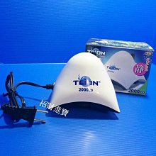 日本寶馬超硬瓷釉不沾雙耳炒鍋 42cm JA-A-008-042 歷史價格詳細信息