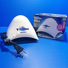 日本寶馬超硬瓷釉不沾雙耳炒鍋 42cm JA-A-008-042 歷史價格詳細信息