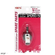 微笑的魚水族☆日本GEX-五味【超薄型外掛過濾器 活性碳板(單包1入*1)】 歷史價格詳細信息