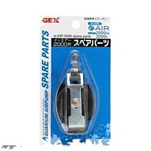 微笑的魚水族☆日本GEX-五味【超薄型外掛過濾器 活性碳板(單包1入*1)】 歷史價格詳細信息