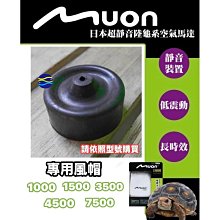 微笑的魚水族☆日本GEX-五味【超薄型外掛過濾器 活性碳板(單包1入*1)】 歷史價格詳細信息