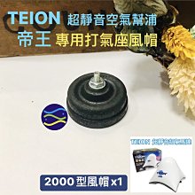 ☆1打225郵寄免運加贈4條隨身牙膏☆T.KI 短頭型 超極細毛 牙刷 歷史價格詳細信息
