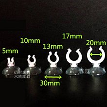 水口夾機械手配件注塑機配件氣動夾具大力水口夾支點手指氣缸夾爪 歷史價格詳細信息