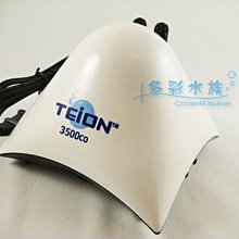 台北►►多彩水族◄◄日本NISSO尼索《螢光氣泡石 / 小型》(直徑22mm)氣泡球，圓形氣泡石，美觀、增加溶氧量 歷史價格詳細信息