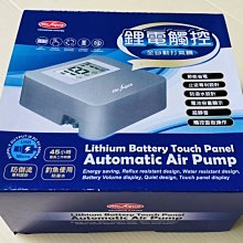 微笑的魚水族☆MR.水族先生【薄型外掛過濾器 750型】G-MR-013 歷史價格詳細信息