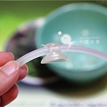 小郭水族-ISTA-伊士達【I-263 陽離子軟水劑 400g】軟水交換樹脂 有效降低水中硬度穩定PH值 歷史價格詳細信息