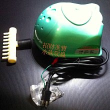 大型充氣產品適用颶風強力幫浦馬達附三種國際尺寸吹嘴 歷史價格詳細信息